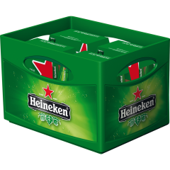Heineken Original - 6-Pack 6 x 0,33 l 