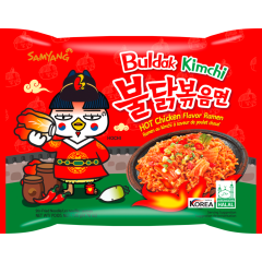 Samyang Instant Nudeln Grün Rot Kimchi 135 g 