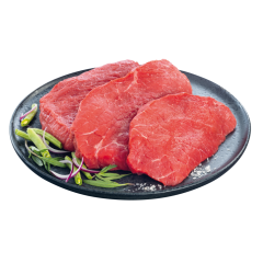 Gutfleisch Beefsteak 1 kg 