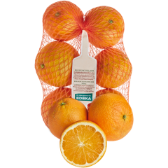 Bio Orangen aus Italien Klasse 	II 1 kg 